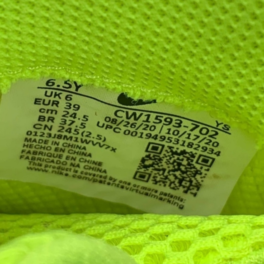 Nike Air Foamposite Pro Sneakers GS Kids 6.5y Volt Yellow Basketball Shoes